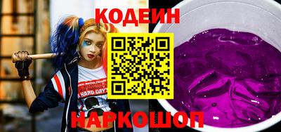 ешки Мариинск