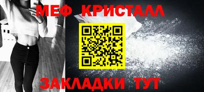 скорость mdpv Малоярославец