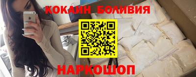скорость mdpv Малоярославец