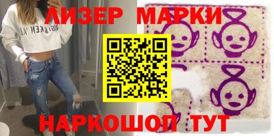 бутират Малгобек