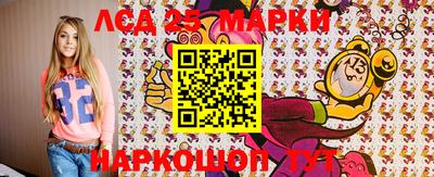 ешки Мариинск