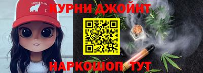 герыч Ликино-Дулёво