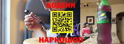 скорость mdpv Малоярославец