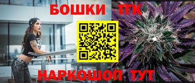 ешки Мариинск