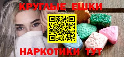 герыч Ликино-Дулёво