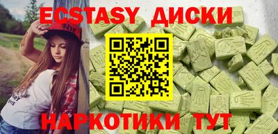 скорость mdpv Малоярославец