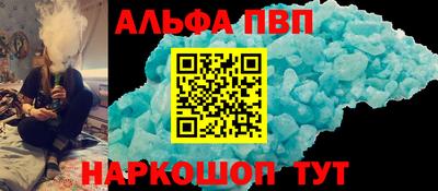 ешки Мариинск