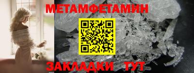а пвп мука Ливны