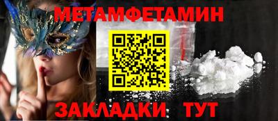 скорость mdpv Малоярославец