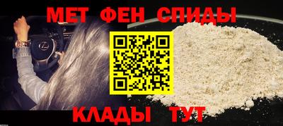 а пвп мука Ливны