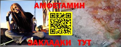 скорость mdpv Малоярославец