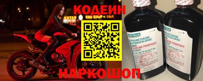 бутират Малгобек