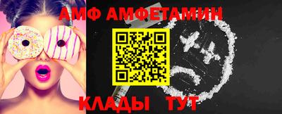 бутират Малгобек