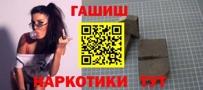 ешки Мариинск