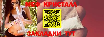 скорость mdpv Малоярославец