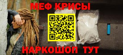 бутират Малгобек