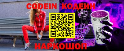 скорость mdpv Малоярославец